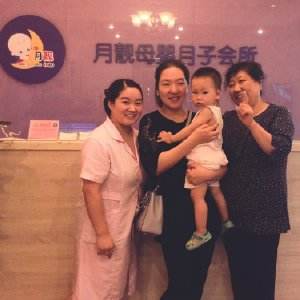 月靓月子会所
