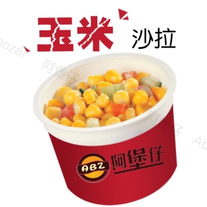 阿堡仔炸鸡汉堡