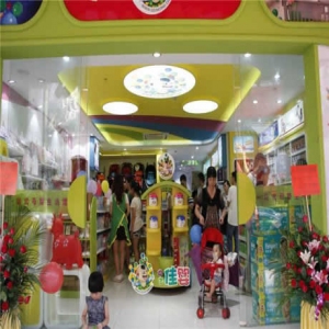 中志佳婴母婴用品