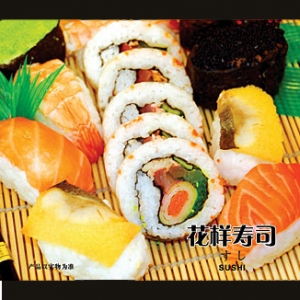 余千味饭团