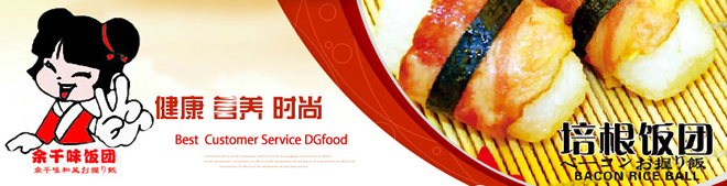 余千味饭团加盟