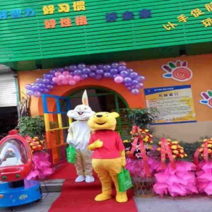 小手掌早教