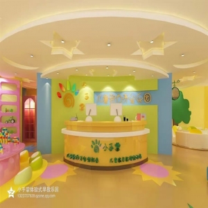 小手掌早教