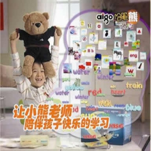 爱国者哈比熊