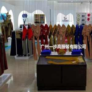 卓蒂妮女装