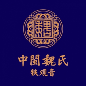 中闽魏氏品牌logo