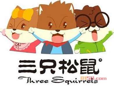 【三只松鼠加盟】50㎡店铺年纯收入12.96万元！