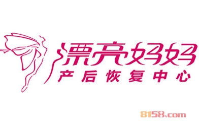 加盟漂亮妈妈一年能赚多少钱？单店月净利润3.3万元！