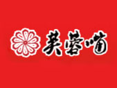 加盟芙蓉嘴需要多少费用？