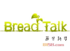 面包新语加盟条件是什么？54.6万元+100㎡店铺即可！