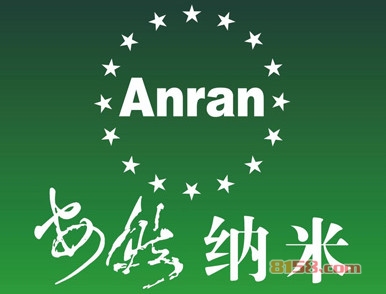 安然纳米汗蒸房加盟，年赚28.08万元轻轻松松！