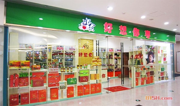 好想你枣