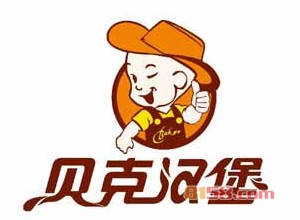 贝克汉堡加盟利润高吗？月盈利2.9万元很简单！