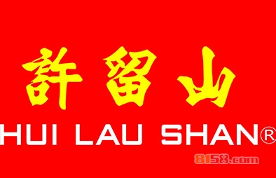 开一家许留山店投资预算大概要多少钱？投资23.17万元即可加盟！