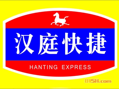 汉庭连锁酒店加盟，一年就赚他195.36万元！
