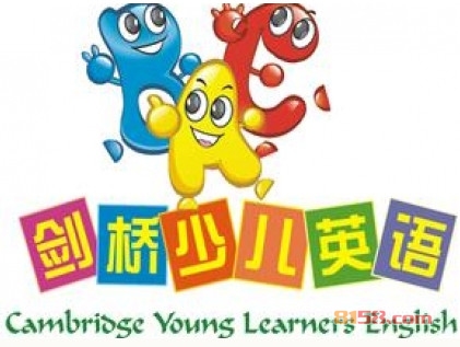 剑桥少儿英语加盟