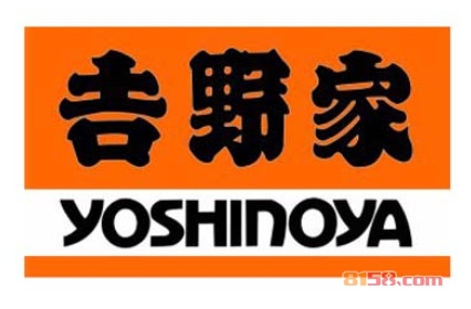 吉野家加盟费用需要多少？投资35.2万元成功把店开！