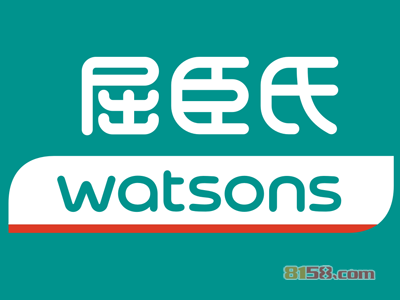 屈臣氏加盟费用需要多少？投资54.45万元成功把店开！