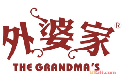 外婆家加盟条件是什么？103.95万元是基本资金门槛！