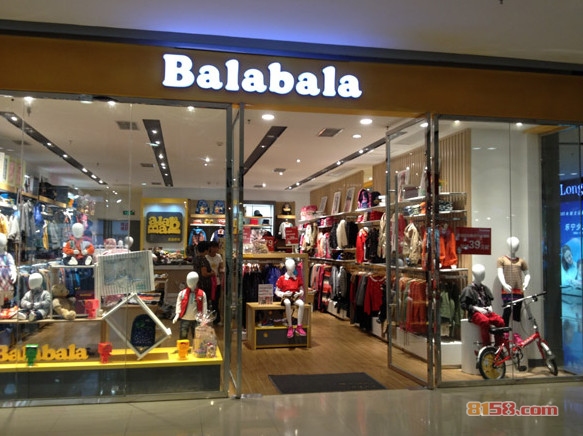 巴拉巴拉童装加盟