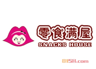 开一家零食满屋加盟店要多少钱？只需36.24万元即可轻松当老板！