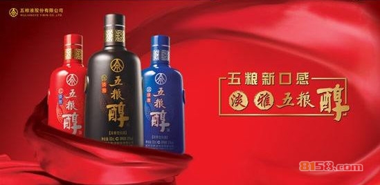 五粮醇白酒加盟