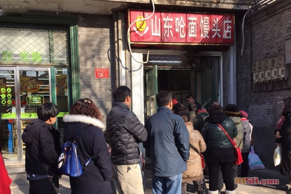 山东戗面馒头加盟