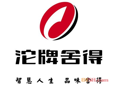 沱牌舍得加盟利润高不高？月盈利可达2.7万元！