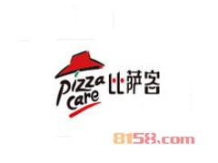 比萨客加盟
