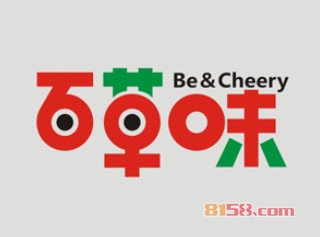 百草味加盟赚不赚钱？一年可赚15.12万元！