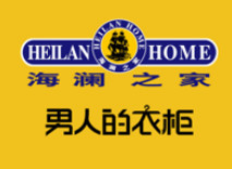 加盟海澜之家一年能赚多少？年赚95.04万元很简单！