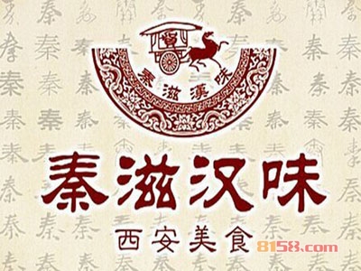 秦滋汉味加盟，一年就赚他20.52万元！