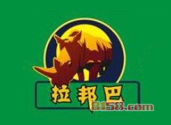 拉邦巴巴西烤肉加盟利润有多少？每月净赚7.6万元！
