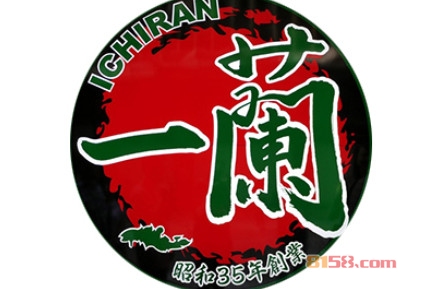 一兰拉面加盟利润怎么样？月盈利可达8.5万元！