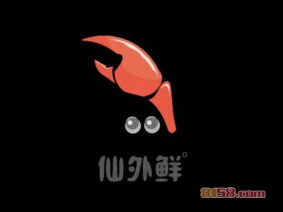 仙外鲜加盟，一次投入23.3万元每年赚取35.76万元！
