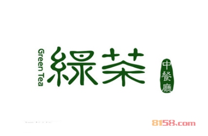 加盟绿茶餐厅一年利润有多少？月利润15.1万元惊人！
