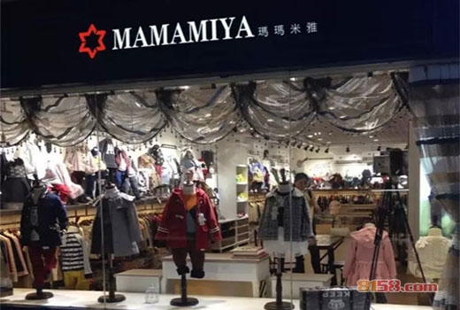 玛玛米雅童装加盟