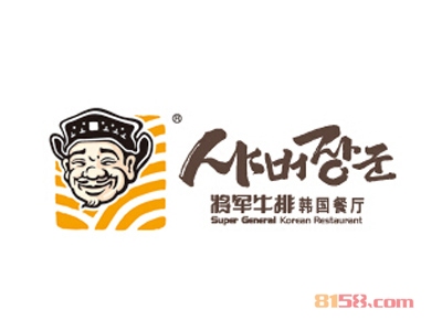 将军牛排加盟费多少？投资40.1万元即可开店赚大钱！