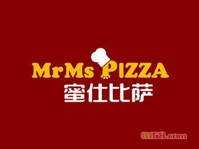 蜜仕披萨加盟，一次投入28.56万元每年赚取51.36万元！