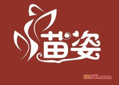 苗姿减肥加盟