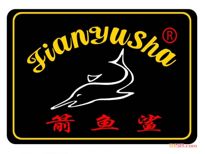 箭鱼鲨加盟，年赚28.92万元轻轻松松！