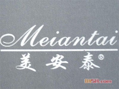 美安泰皮鞋加盟，一年赚取23.76万元，羡煞旁人！