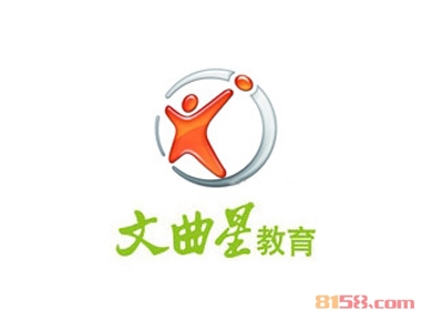 文曲星教育加盟