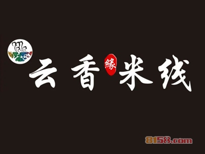 云香米线加盟，30.14万元+120㎡年纯利润22.44万元！