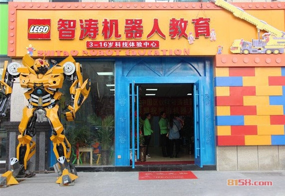 智涛乐高机器人教育加盟