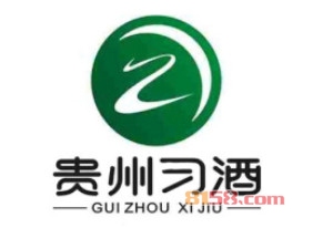 投资习酒要多少费用？投资44.75万元开启致富新时代！
