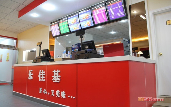 乐佳基加盟