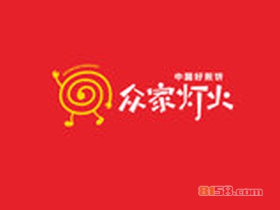 众家灯火煎饼加盟