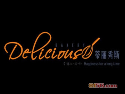 蒂丽秀斯加盟利润空间有多少？月赚2.1万元很简单！