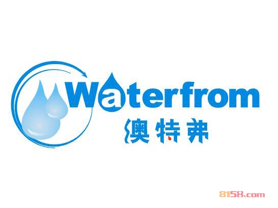 澳特弗净水器加盟费多少？